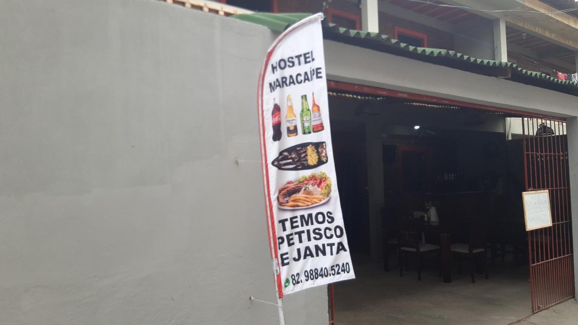 Hostel Maracaipe Pôrto das Galinhas エクステリア 写真